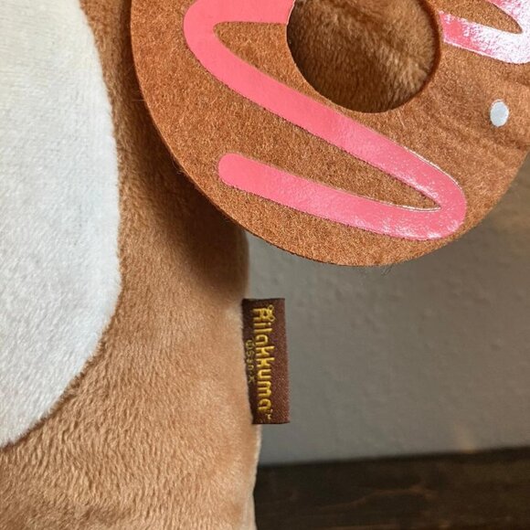 Rilakkuma San-X Cafe With Donut 15” Plush Stuffed Toy - Picture 3 of 4